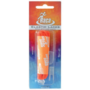 88cm Elastic Laces